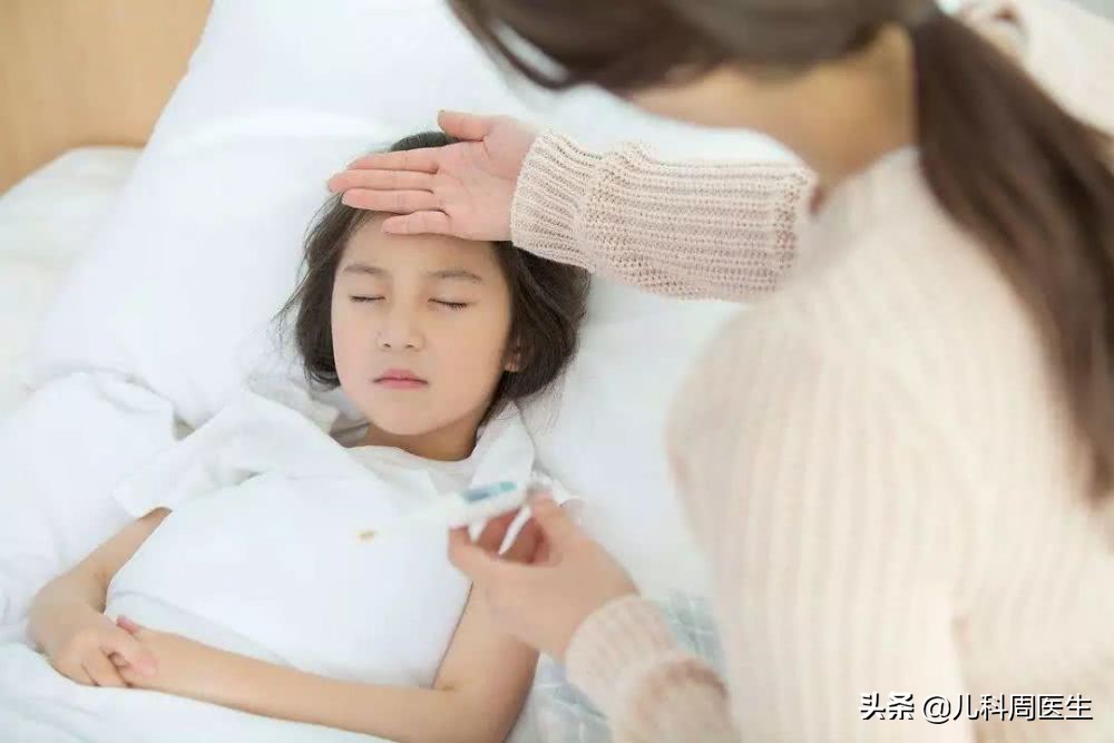 孩子发热好了需要注意哪些事项,孩子发热的正确处理方式