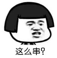 鎸囨尌涓績閫氭姤鎶撴崟鐜板満,鎸囨尌涓績鎶撴崟琛屽姩