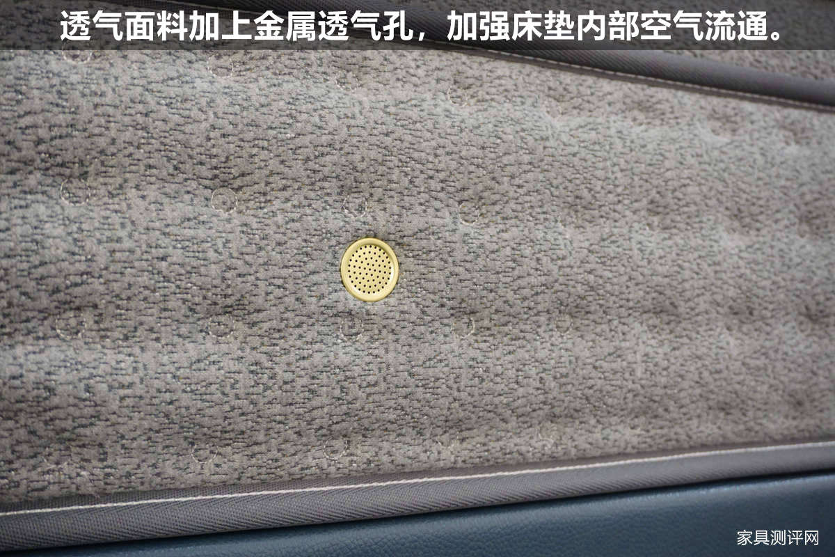 芝华仕五星床垫时尚系列讲解,芝华仕爱蒙床垫和五星床垫哪个好