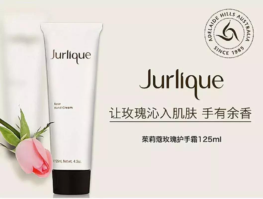 儿童护手霜和后护护手霜,护手霜的好物推荐视频