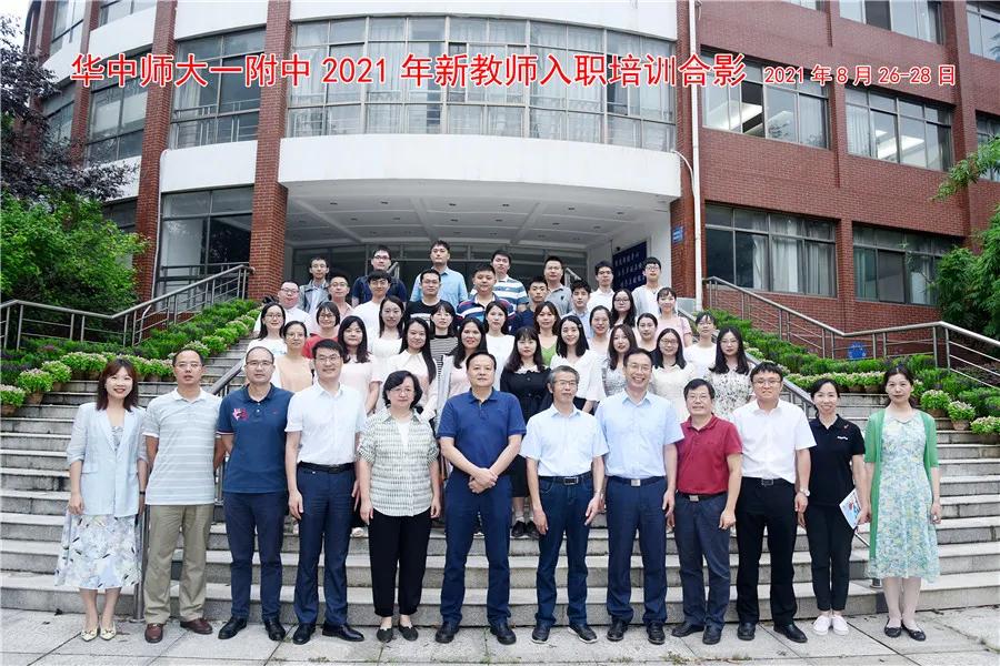 在武汉当教师的前途,武汉本科幼师工资待遇