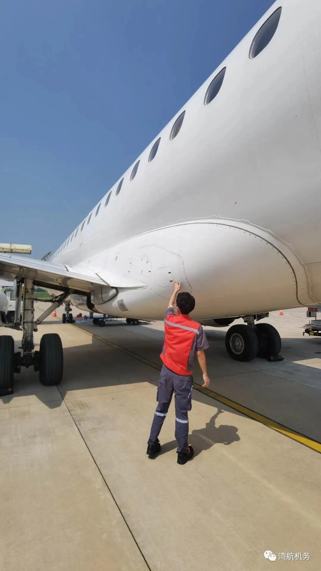 民航安全生产知识和管理能力,民航机务维修作风