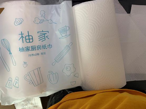 怎样才能用纸做出很贵的东西,怎么才能做好生活用纸