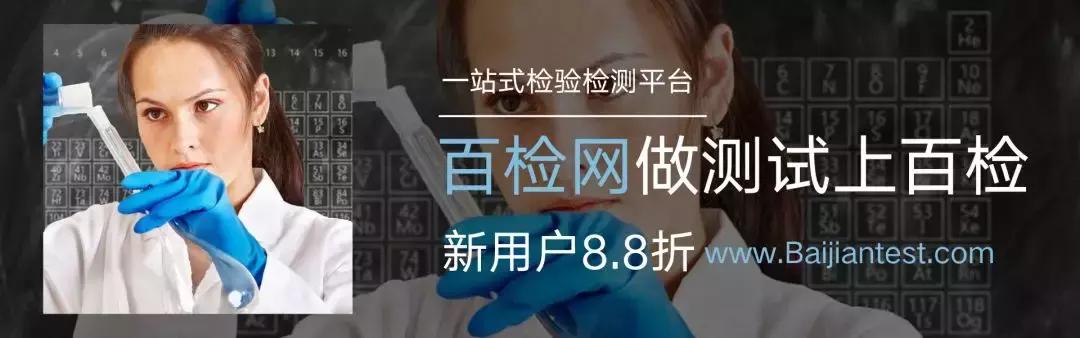 国内出口美国的化妆品,出口美国化妆品包装要求