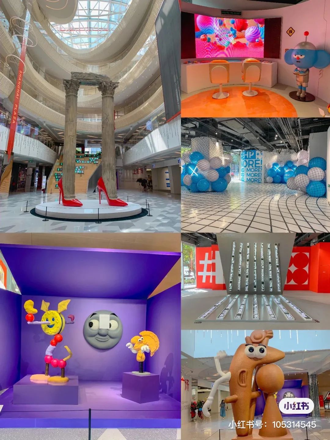 上海冬天一定要做的十件事,在上海生活中必须知道的100件事