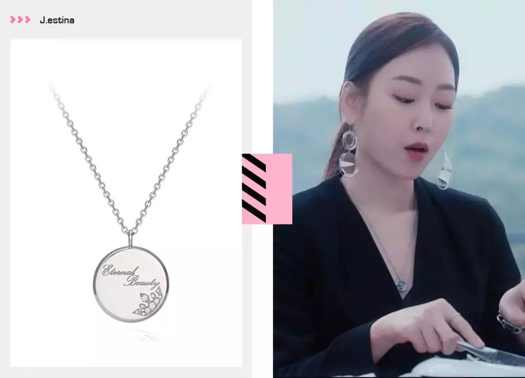 内在美韩世界同款裙子,内在美韩世界跪地认错