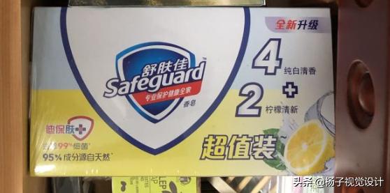 上海硫磺皂长期洗脸会怎样,洗脸好用的硫磺皂排行榜