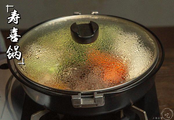 北海道大爷吃饭,日本大叔深夜食堂视频