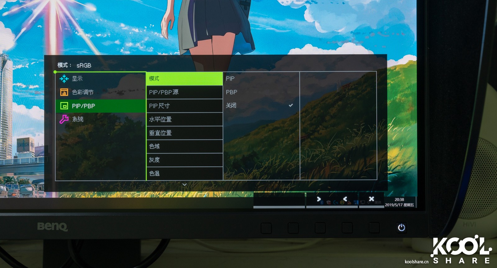 benq明基投影仪bx506,benq明基投影仪哪个好