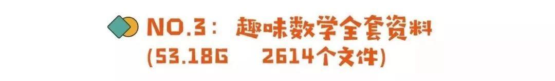 育儿经验分享6-12个月,花了10年时间总结出的育儿经验
