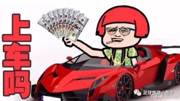 希腊人竞技队,希腊人晋级欧冠8强