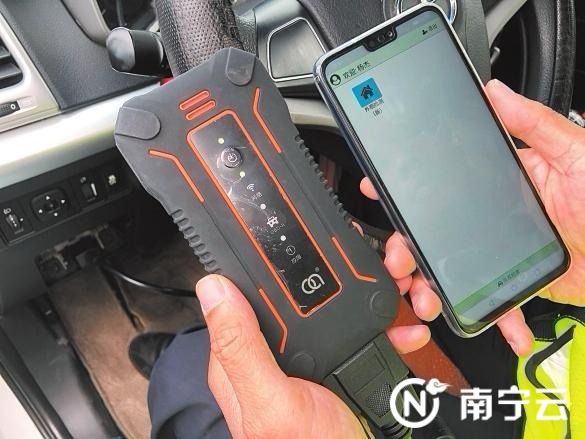 怎么在车检环保系统内添加obd,车辆环保检测新规