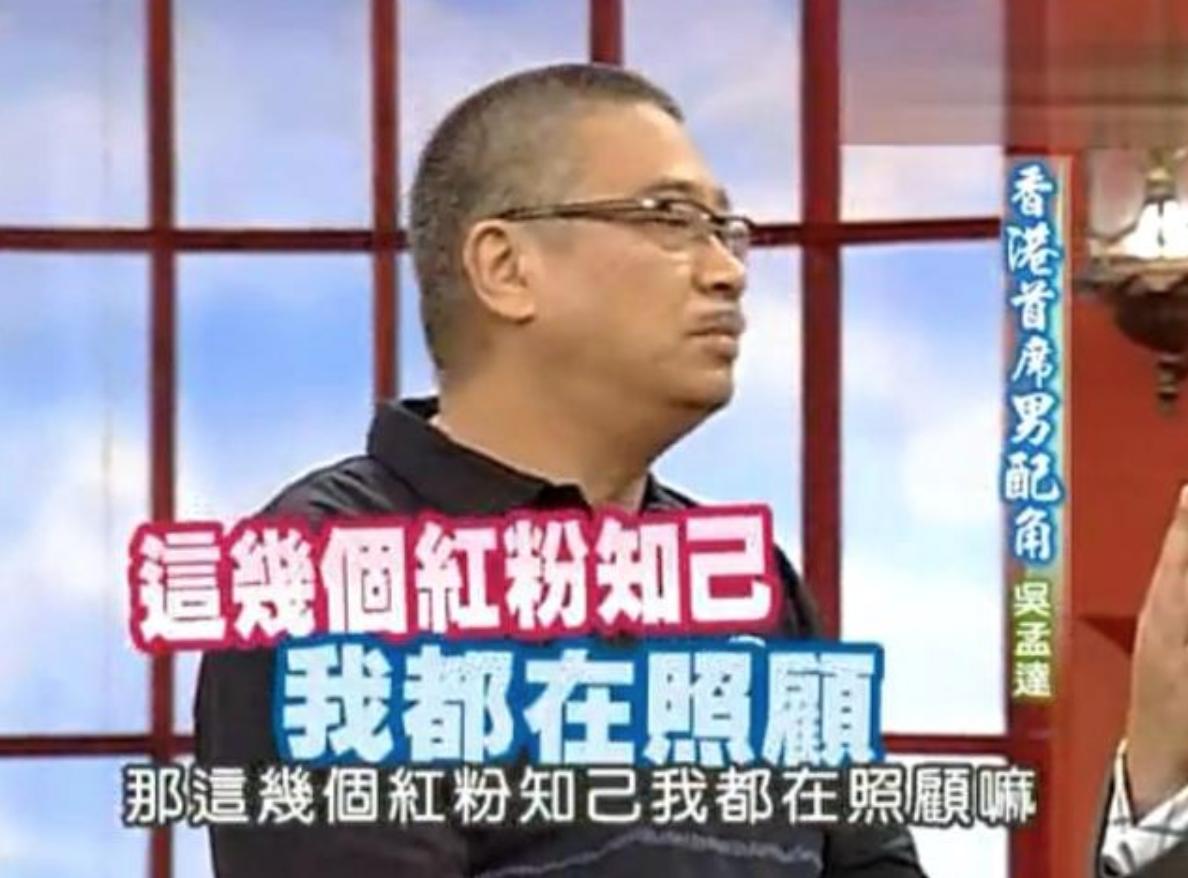 吴孟达去世原因,吴孟达逝世原因