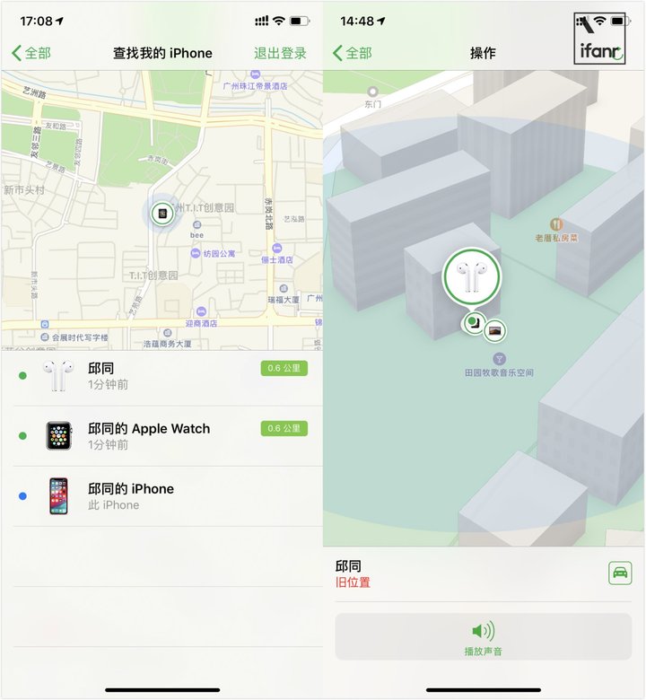 山寨耳机辨别,如何辨别华强北山寨机