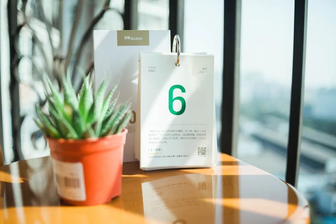 pr大咖教您玩转公关秘籍,如何做pr品牌公关推广