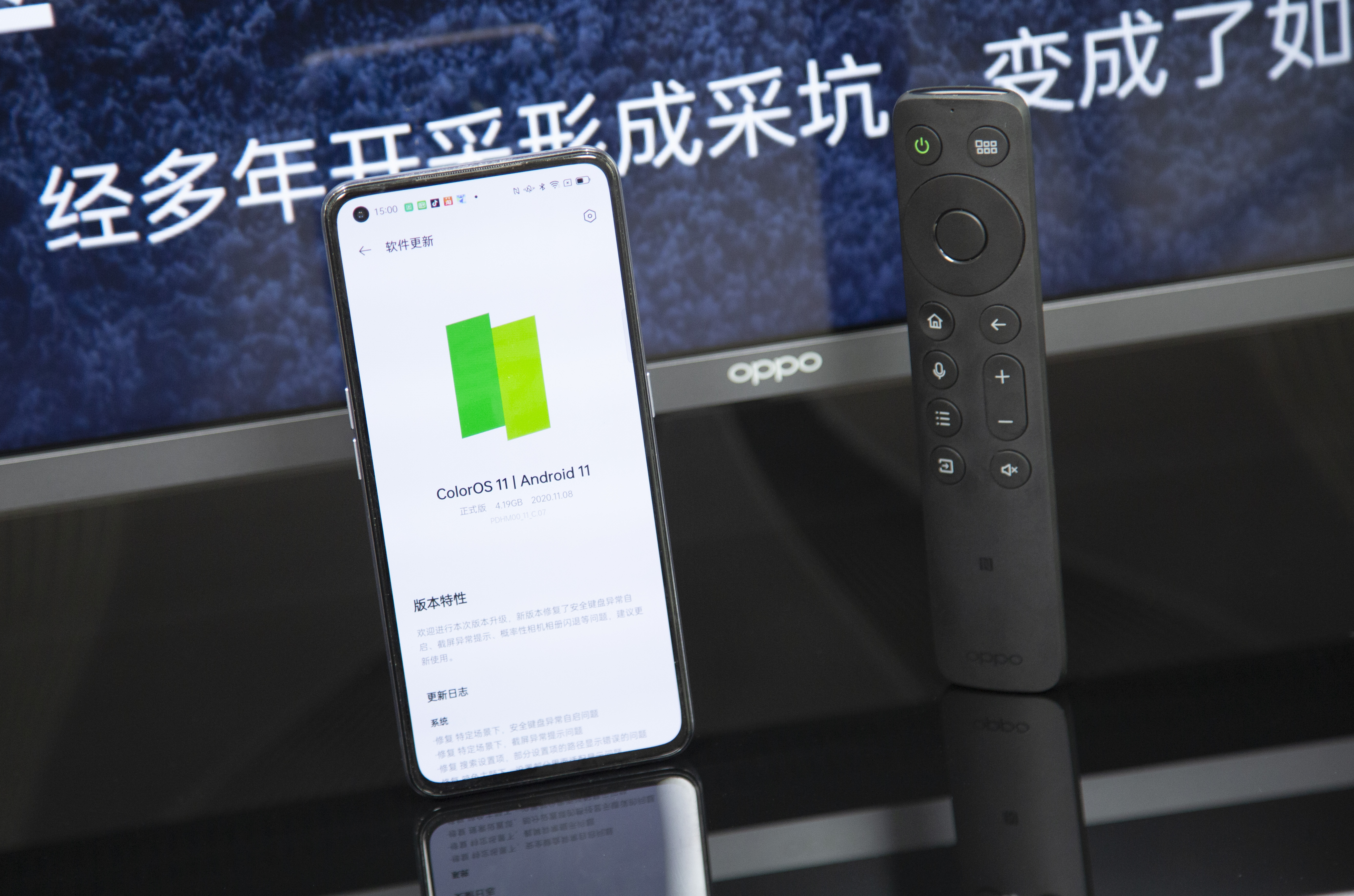 oppo智能电视k955英寸评测,oppo电视r1深度评测