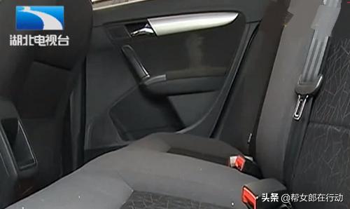 与女网友相约发生争执,女子约会网友被偷拍