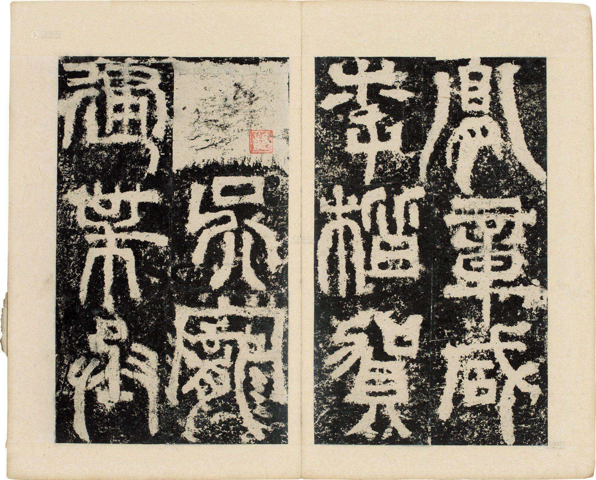 三国时期被称为正书之祖的是谁,历史上三国时诸葛亮的书童