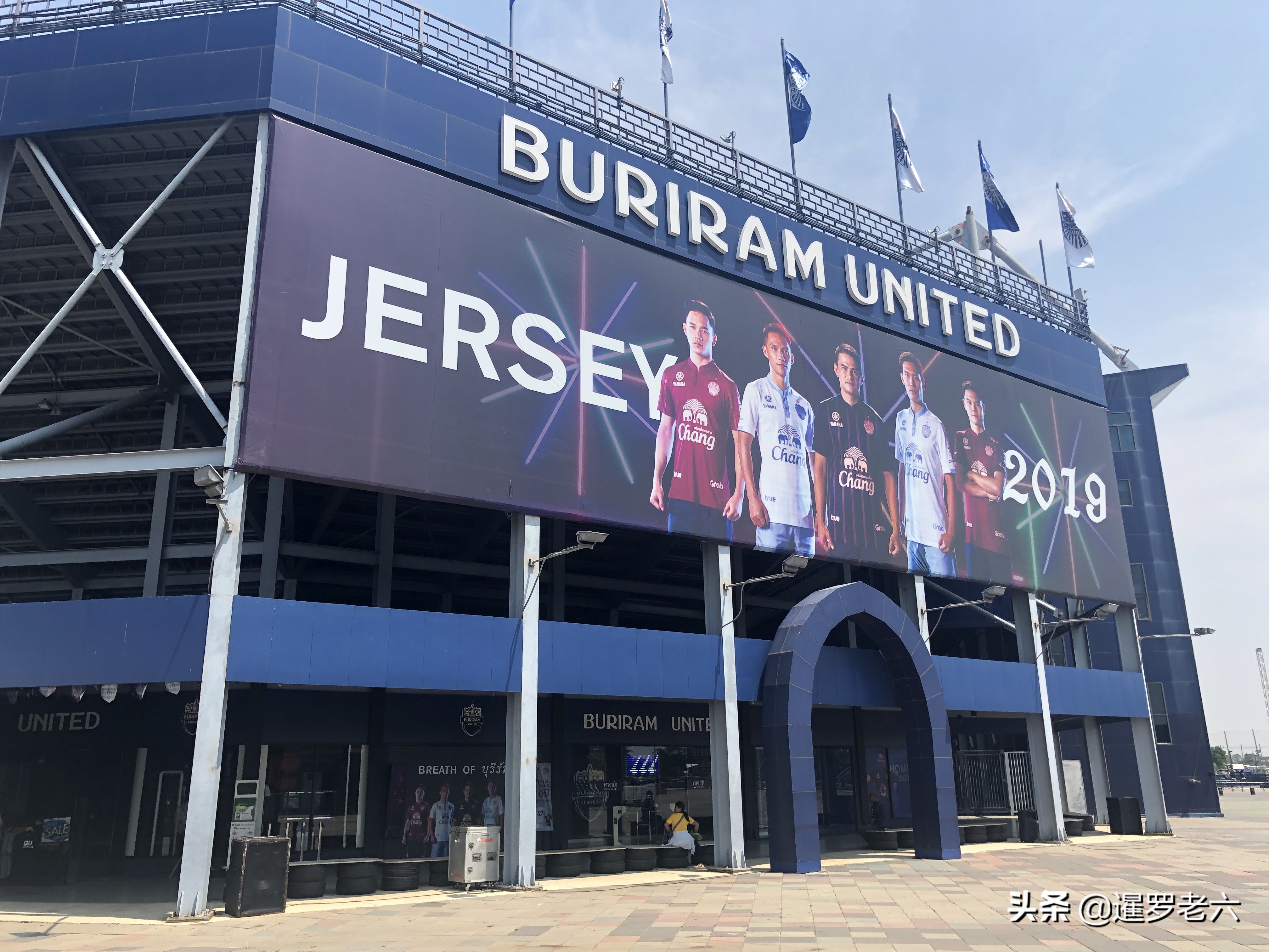 姝﹂噷鍗楄仈娉拌秴,娉拌秴姝﹂噷鍗楄仈