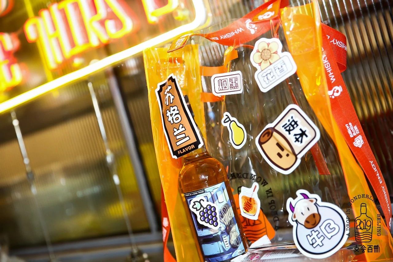 omg加工视频大全,omg夺冠高燃酒吧介绍