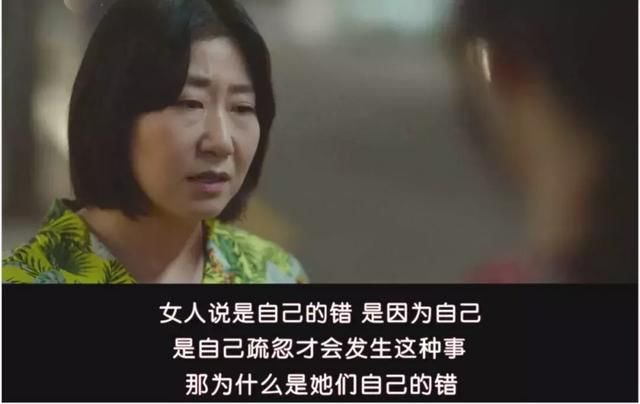 不敢上厕所，不敢住酒店，你永远不知道韩国的*拍偷**有多变态…