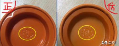 如何辨别韩国马油乳液真伪,韩国马油膏怎么辨别真假