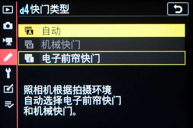 尼康z卡口501.8价格,尼康z50f1.8评测