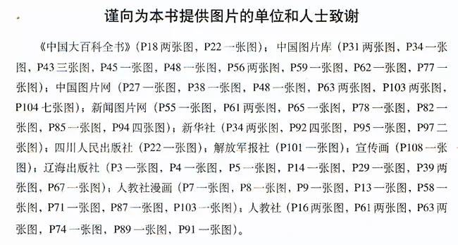 高中政治必修四哲学与文化知识点,高中政治人教版必修四必背知识点
