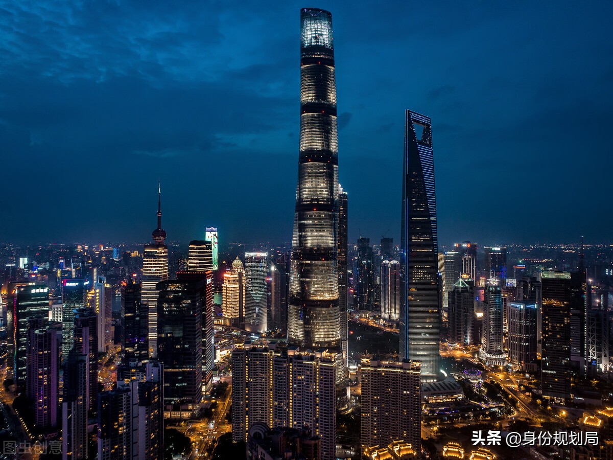 在上海交的社保离开上海了怎么办,外地户口没工作怎么缴纳北京社保