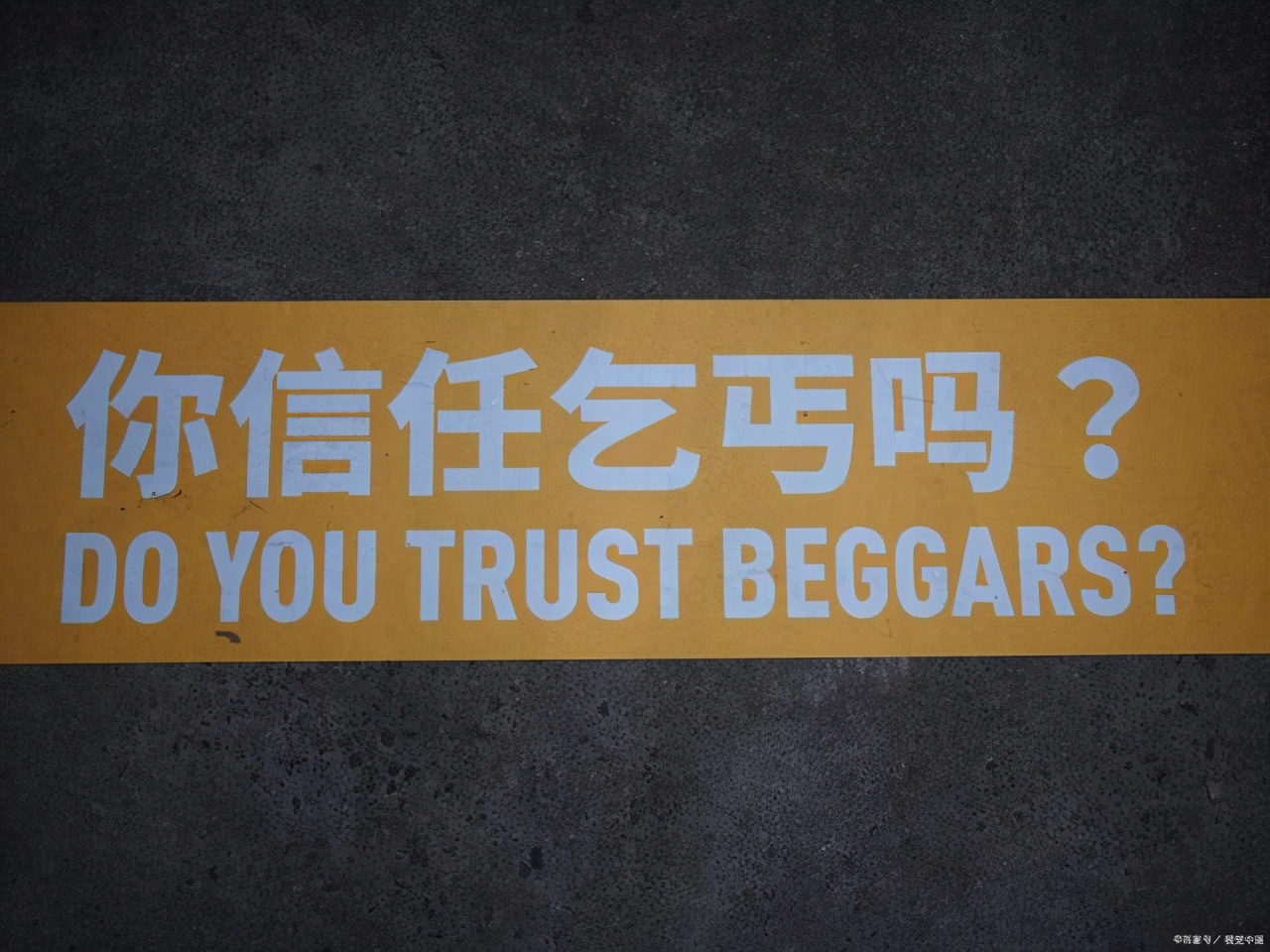 初中那一次作文600字,那一次800字初中作文怎么写