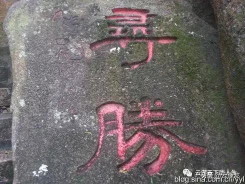 汕头礐石一日游必去景点,广东汕头礐石风景区怎么玩