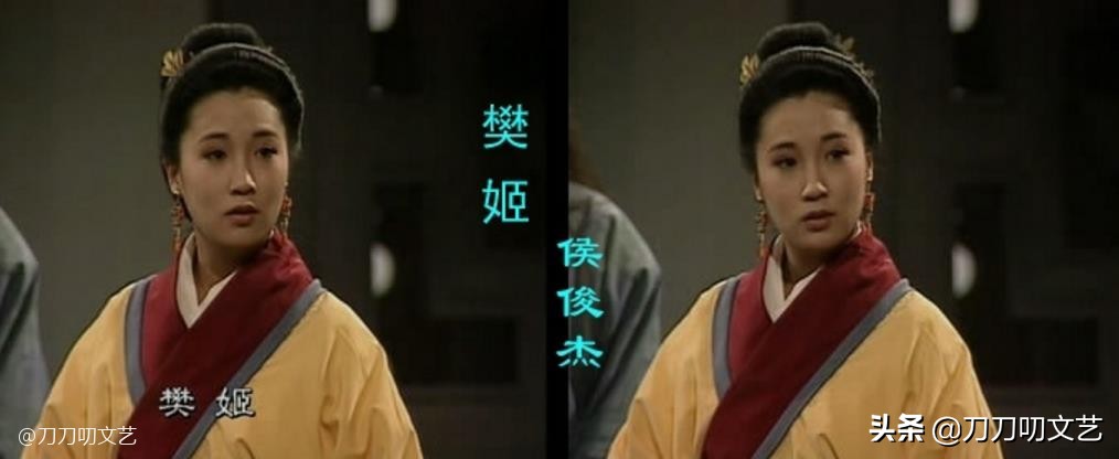 刘孜和刘琳什么关系,刘琳北电四朵金花