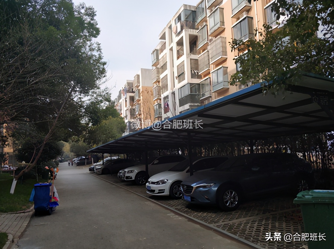 被168*瑰园玫**西区包围的安大磬苑怎么样?班长带你一探究竟