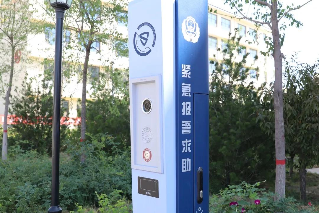 智慧校园智能化系统整体解决方案,智慧校园整体解决方案有哪些