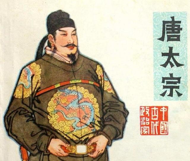 唐太宗一生只立一位皇后吗,唐太宗谥号是什么