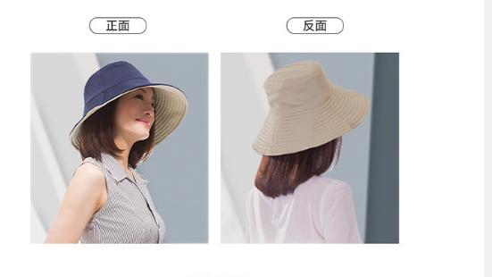 高颜值帽子防风防晒,遮阳防晒碎花防晒帽