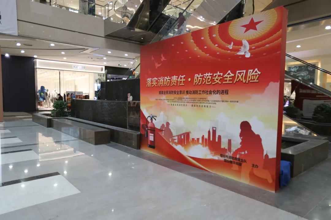 综合体换装“救援橙”！“橙色力量”消防街区邀你一起来打卡！