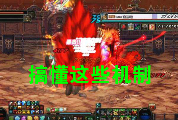 竞技场打不过,dnf竞技场我进不去