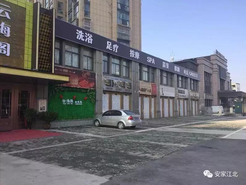 新盘捂盘几年,捂盘楼盘