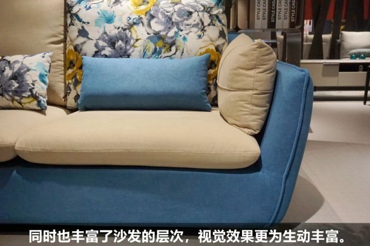 沙发推荐法式风,格调沙发测评