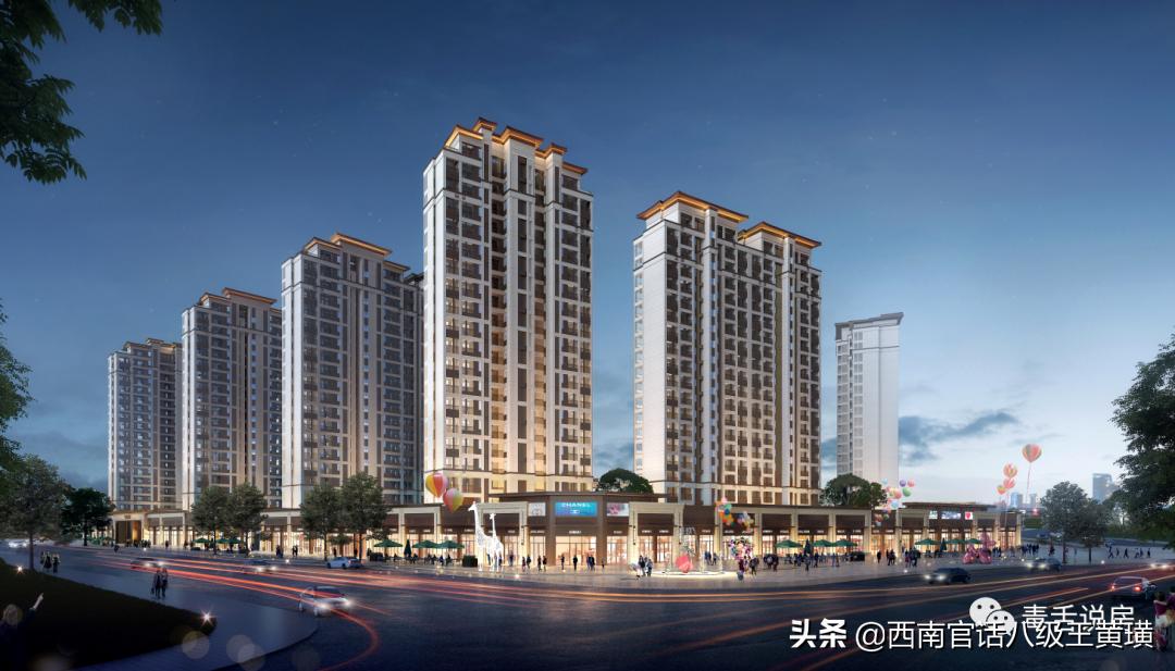 贵阳建发和玺93平样板间,贵阳建发和玺的房子能买吗