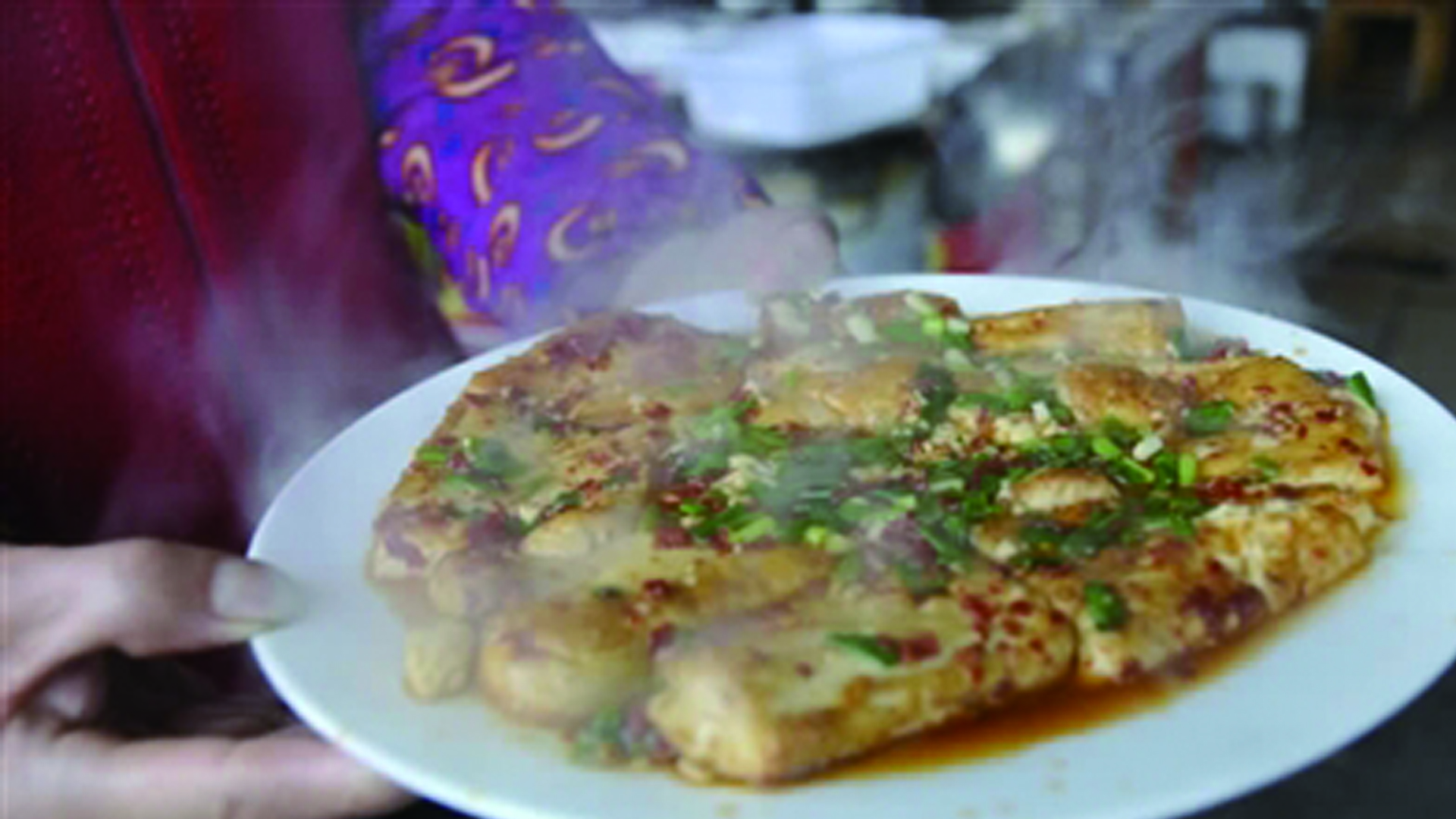 攸县皇图岭豆腐乳,攸县皇图岭镇豆腐作坊