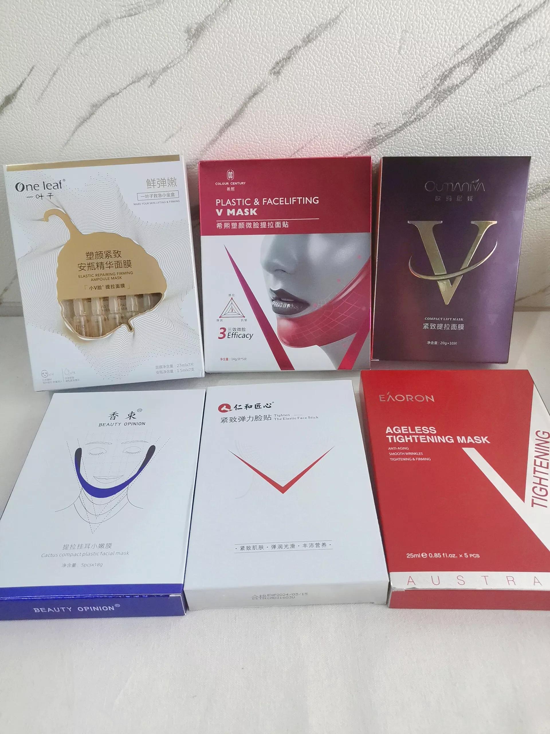 瘦脸可以用瘦脸面膜吗,瘦脸仪好还是瘦脸面膜好用