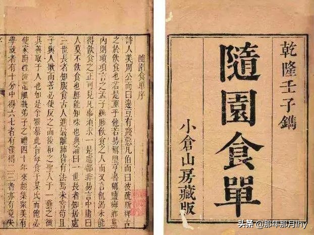 螃蟹就白酒,螃蟹就黄酒