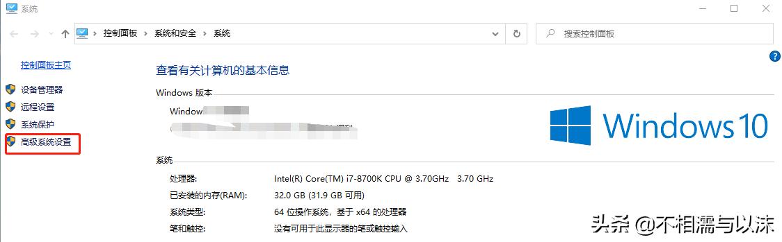 win10系统玩英雄联盟无故卡屏,win10玩dnf老是卡屏怎么解决