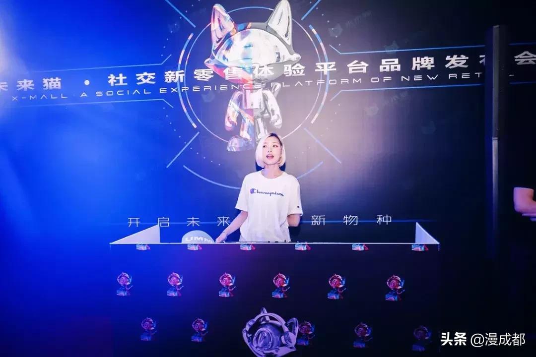 未来猫是什么品种,未来猫简介