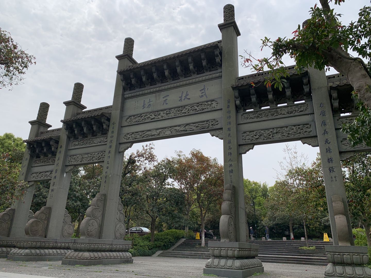 浴鹄湾茅家埠乌龟潭步行路线,浴鹄湾景区