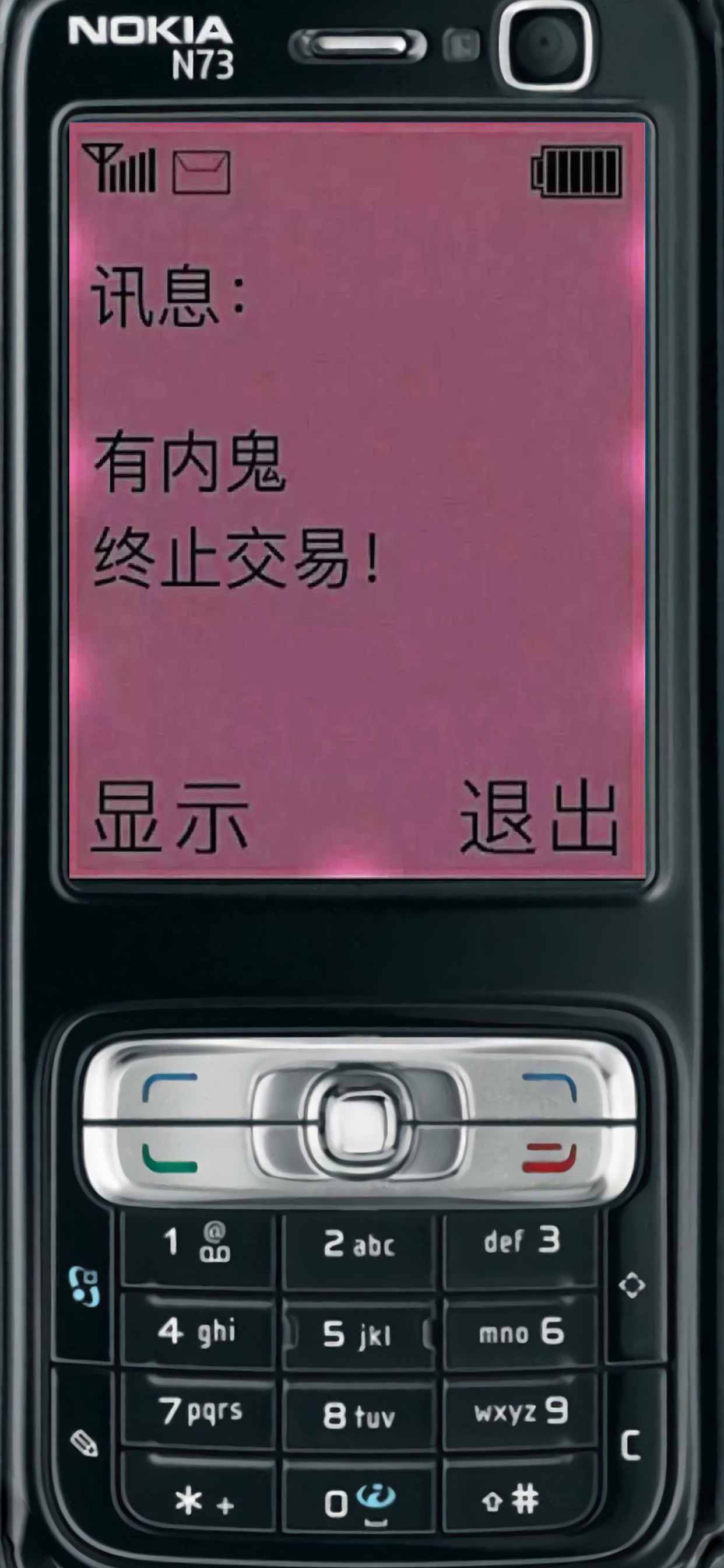 手机壁纸复古系列,手机壁纸复古图片大全