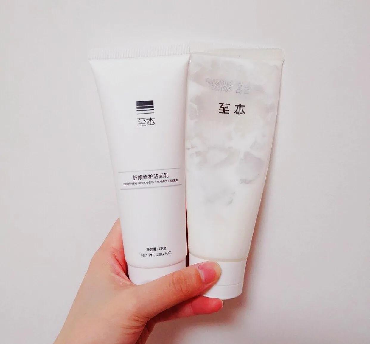 均价不过百的好物推荐,平价好用的氨基酸洁面