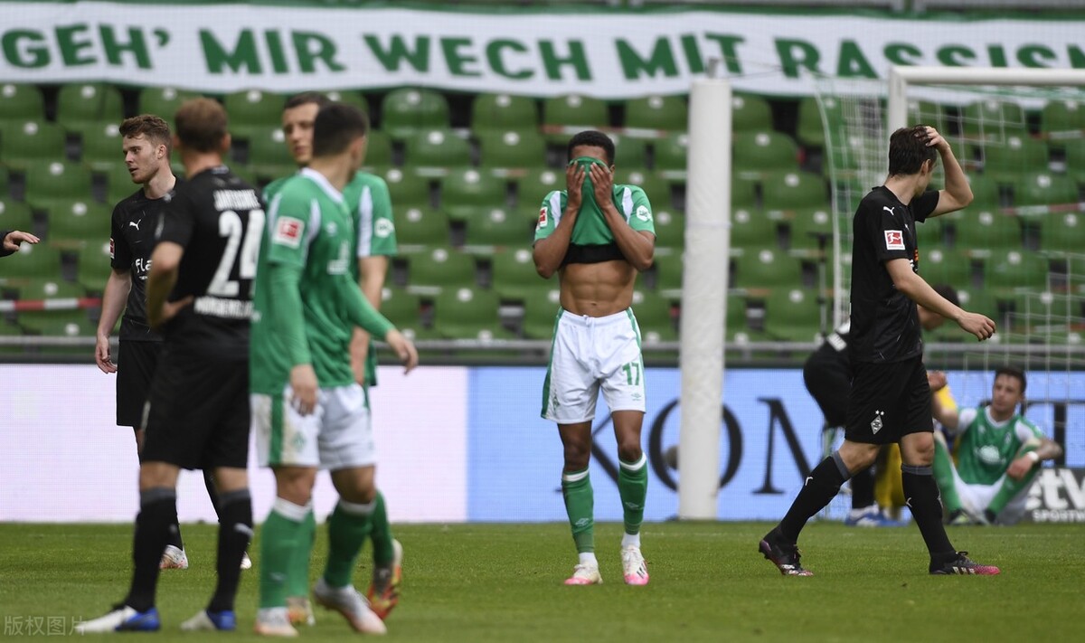 这次真降级了！不莱梅2-4不敌门兴，十轮不胜德甲四冠王坠入德乙